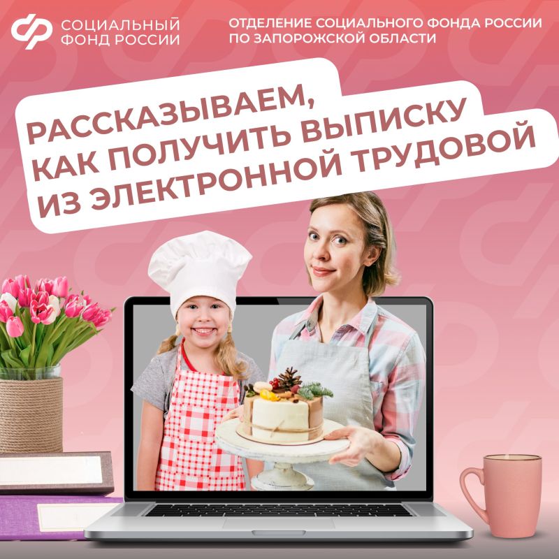 ��� � ��� ����� ��������� ������������ � ������������ ���������� � ����������� �������� ������
