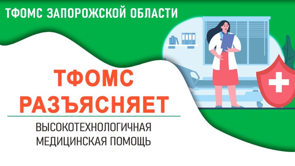           (   27.12.2024  1940),        , ...