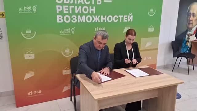 В Мелитополе подписали соглашение о запуске Wi-Fi в общественных местах