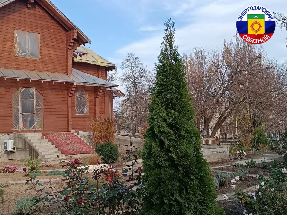   , ..     ,     !  ?           ,       ...