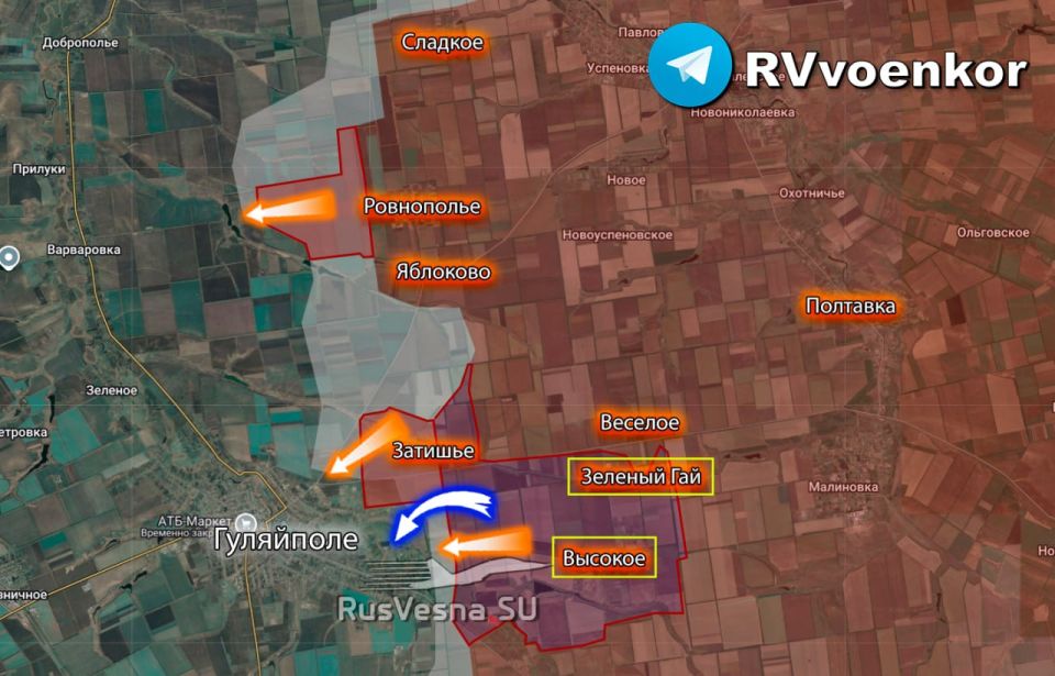 Российские войска вышли в тыл ВСУ и уже в Гуляйполе