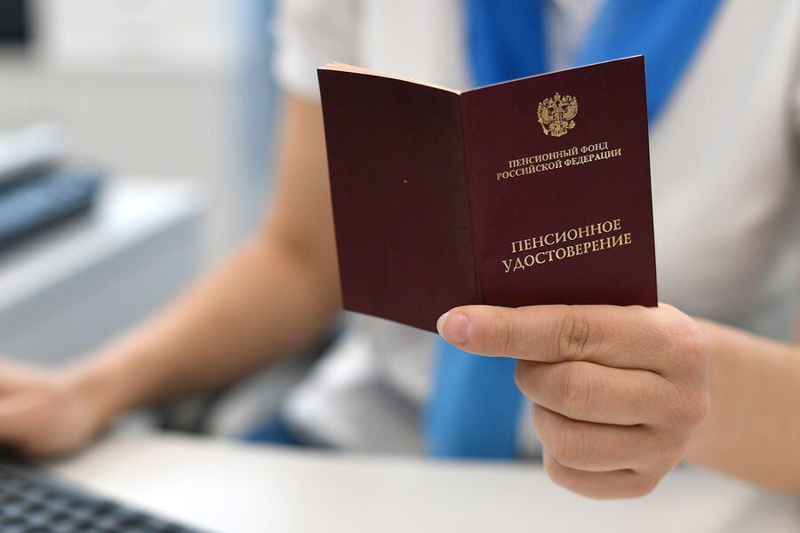 Индексация пенсий в 2026 году пройдет в несколько этапов