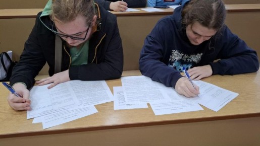 Деловая игра «Profi-Будущее: студенческий профориентатор» для будущих юристов