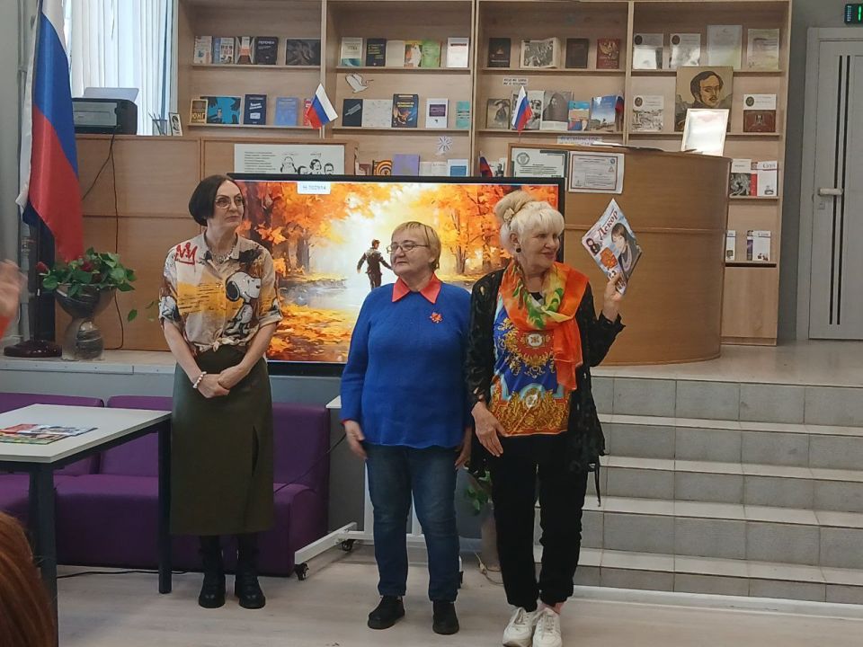 Осенний бал в Центральной библиотеке им. М. Лермонтова