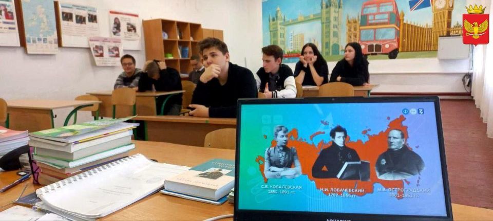 27 ноября с учащимися ГБУ ОО ЗО "Партизанская школа-детский сад" говорили о науке, которая лежит в основе большинства открытий и технологий современного мира, помогает инженерам строить мосты, врачам ставить новые диагнозы...