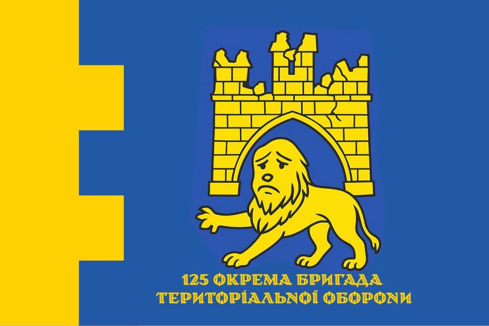 125      ( 125   )    &quot; &quot;     -  