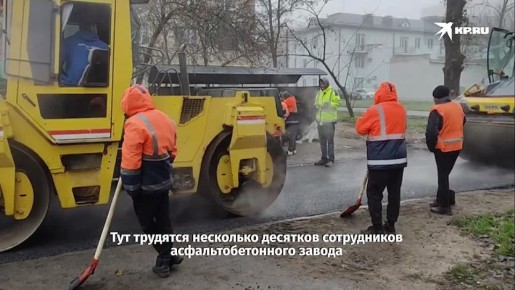 Городские улицы приводят в порядок