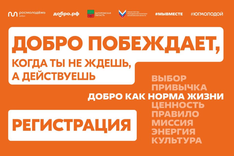 ������ ������: �� ���� �������� ��� � ����������� �� ���� �����������!