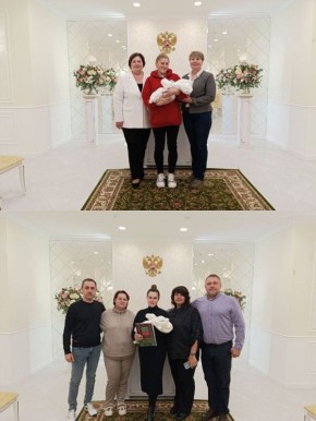 Сегодня, 29.11.2025, в территориальном отделе ЗАГС города Энергодар Управления ЗАГС Запорожской области прошли торжественные церемонии имянаречения, приуроченные ко Дню матери!