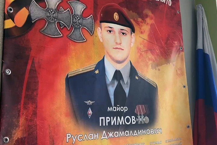 Кадеты Росгвардии из Мелитополя поздравили мать погибшего на СВО спецназовца