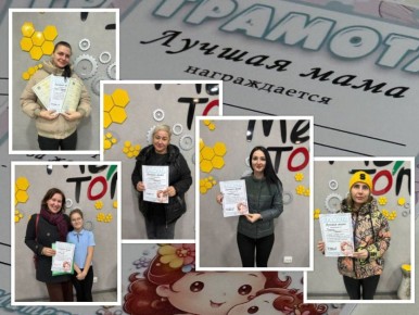 С любовью и признательностью – от сердца Мелитопольского ЗАГСа в преддверии Дня матери!