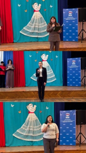 Праздник самых любимых и родных!