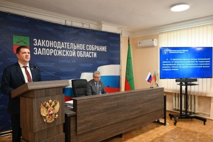 Принят закон Запорожской области «О введении в действие на территории Запорожской области специального налогового режима «Налог на профессиональный доход»