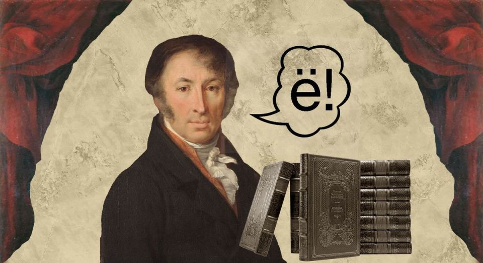   .... 29  1783        io   