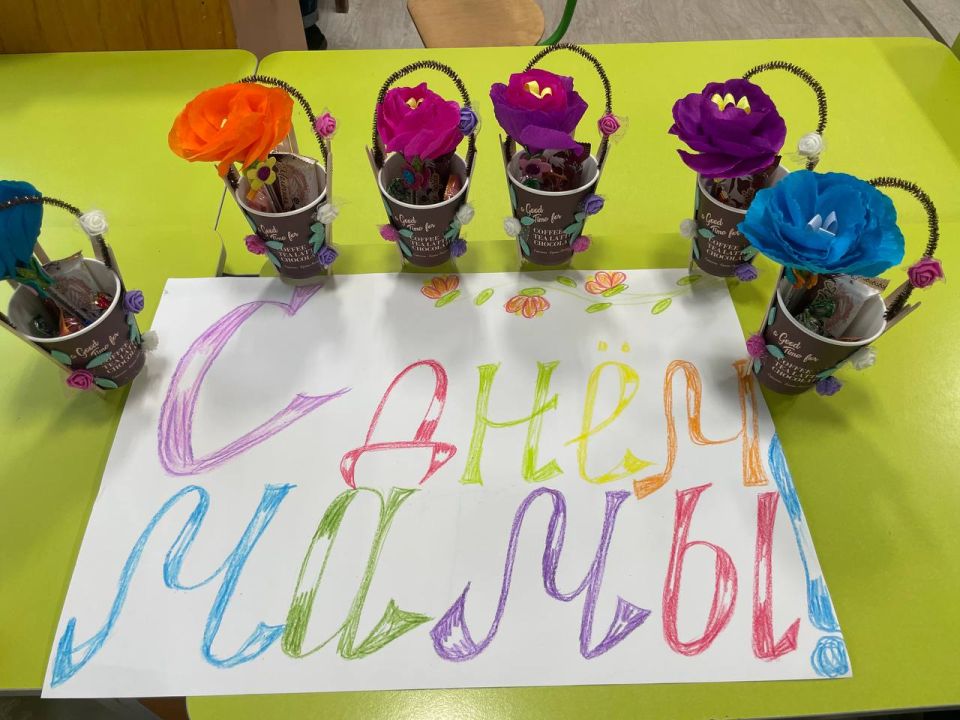 Торжественные мероприятия прошли в честь Дня Матери в Бердянском МО