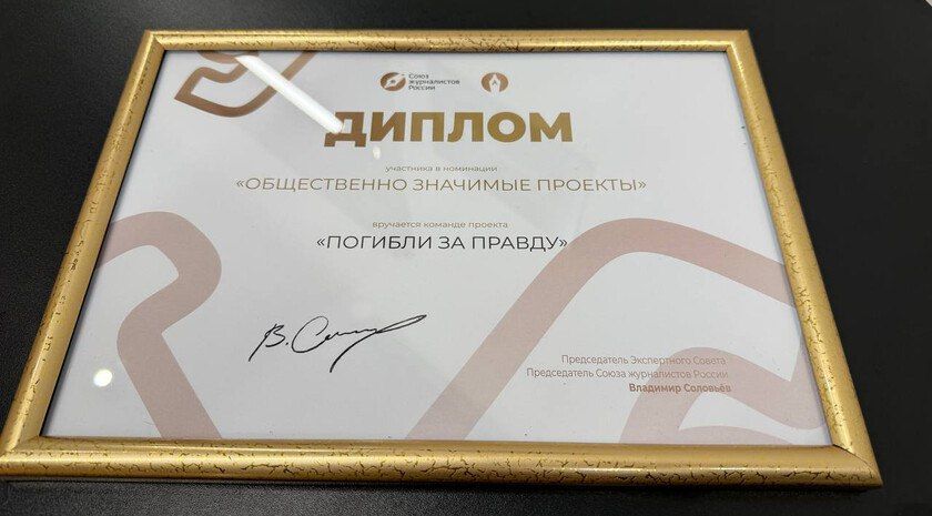 ������ ��� �������� �� ������ �������� ������� �������� ��������� ����� �����������