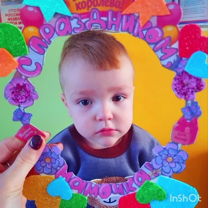 ,   !.  !     Ы  1  .      