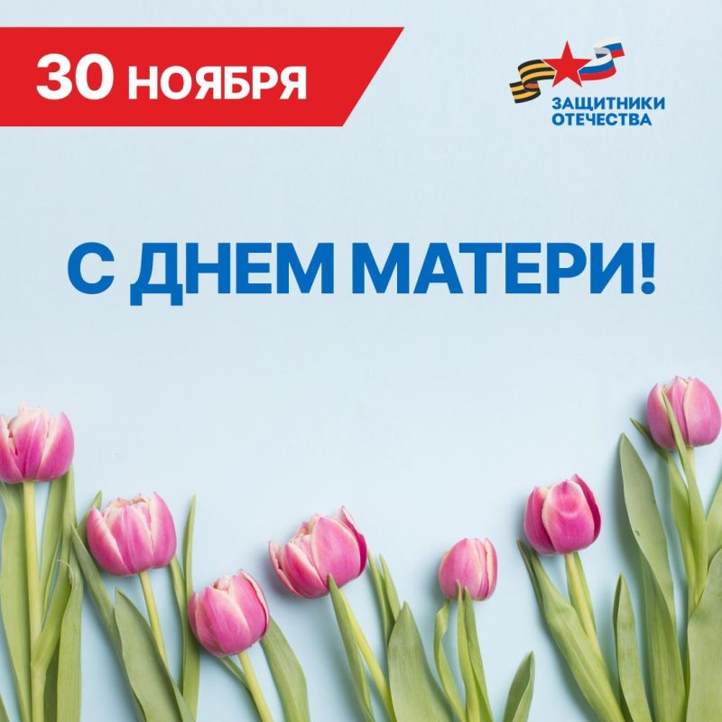 30 ������ ������ �������� ������������ �������, �� ����� ������ �������� � ���� ������