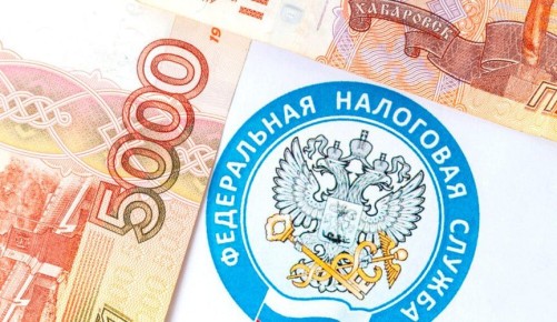 Истекает срок для своевременной оплаты физическими лицами налоговых уведомлений за 2024 год