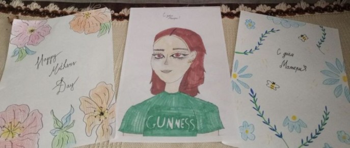 Поздравления с Днём матери от ефремовских детей