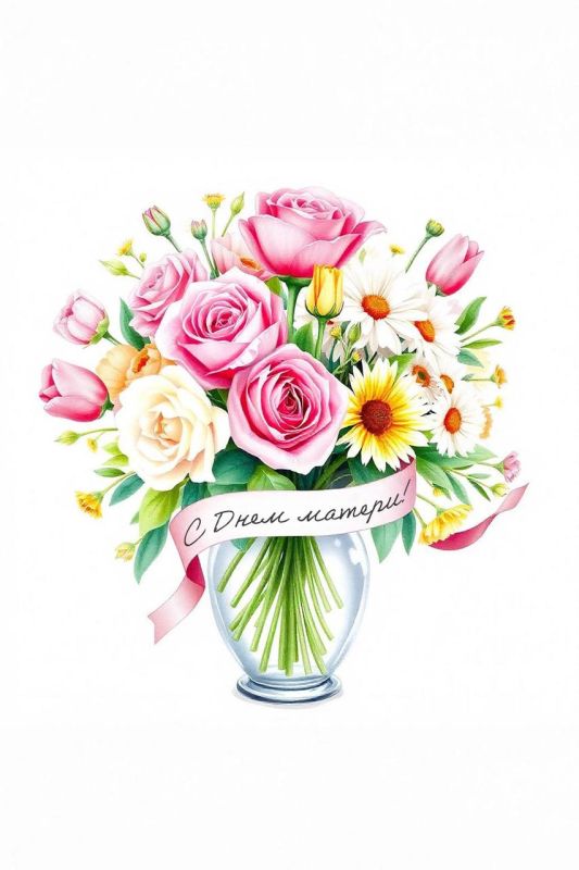 Уважаемые мамочки нашего поселения