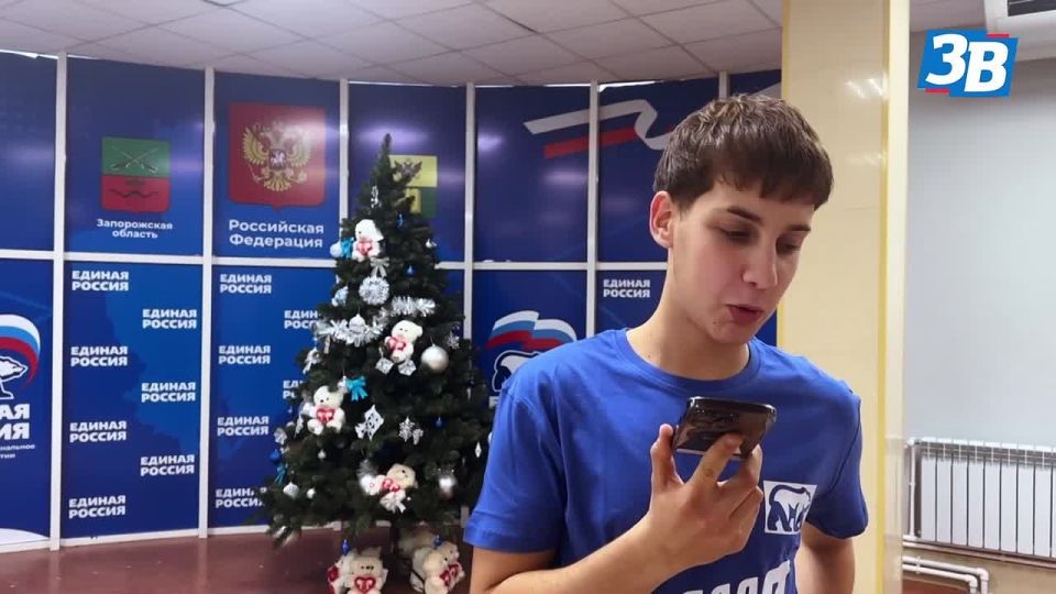 �����, � ���� �����!�. � ��������� ����������� ������ � ����� ������ ���������� ��������, ����������� ������ �������� �������� � ����