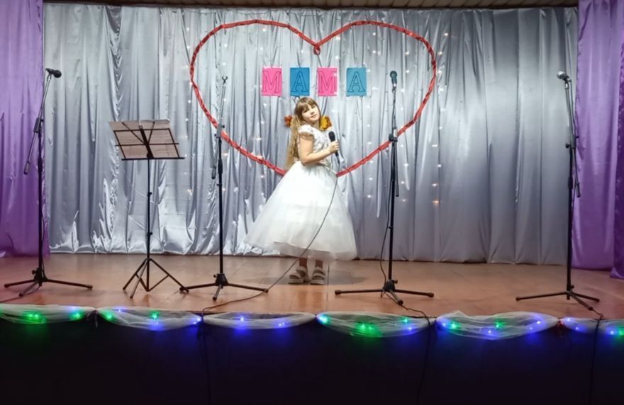 День матери — праздник, посвящённый безусловной материнской любви, заботе и уважению к женщинам, подарившим жизнь