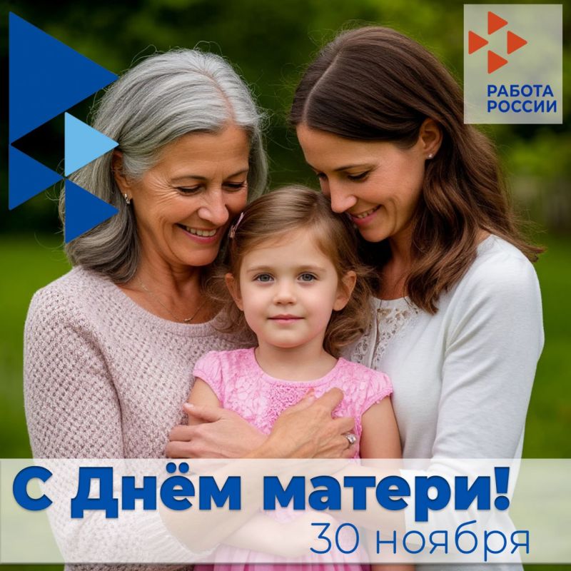 ����������� � ���� ������ � ������!