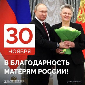 У каждой мамы есть своя коллекция наград: первые улыбки и шаги малыша, его смех, поделка из сада и пятерка в дневнике