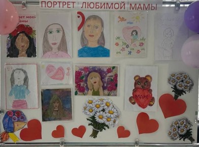 Дети сотрудников ТФОМС Запорожской области приняли участие в выставке рисунков «Портрет любимой мамы»
