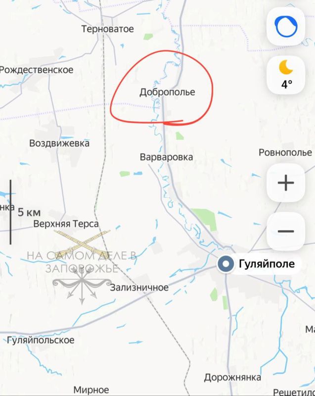 По обстановке на Гуляйпольском направлении