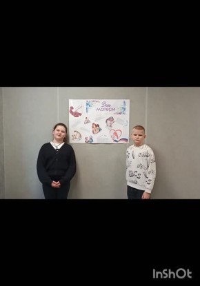 Коллектив Тимошевского сельского дома культуры поздравляет с Днём матери!