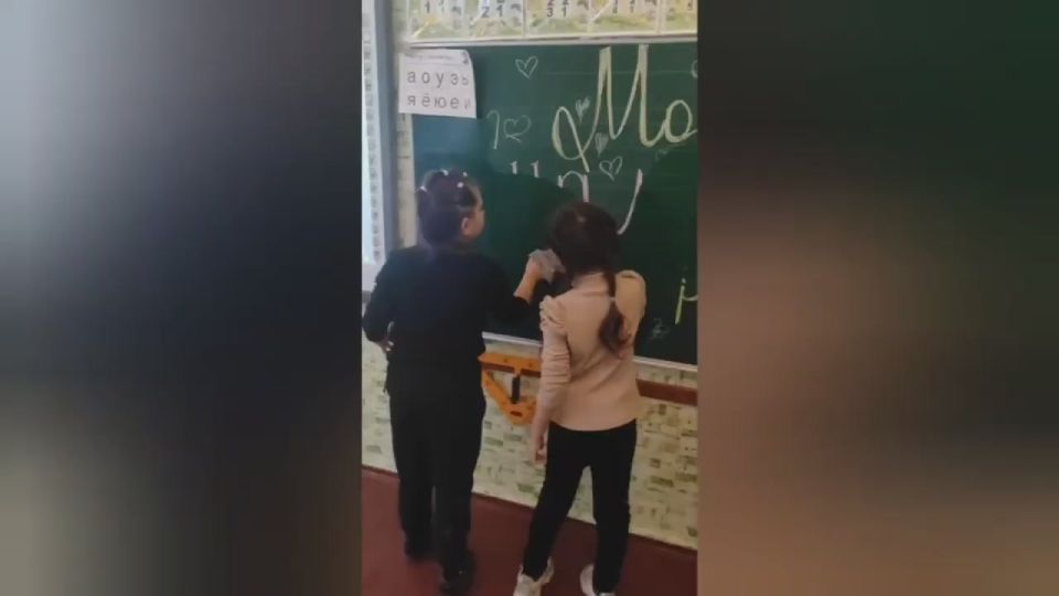 ������� ������������ �����-�������� ���� ����������� ��� � ���� ������!