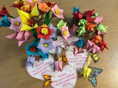 Творческое поздравление ко Дню Матери