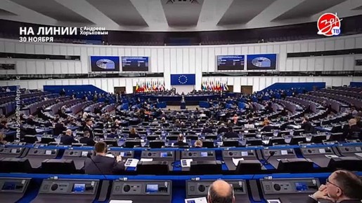 Разбираем обстановку на фронте вместе с Андреем Хорьковым в программе «На Линии» | 30 ноября