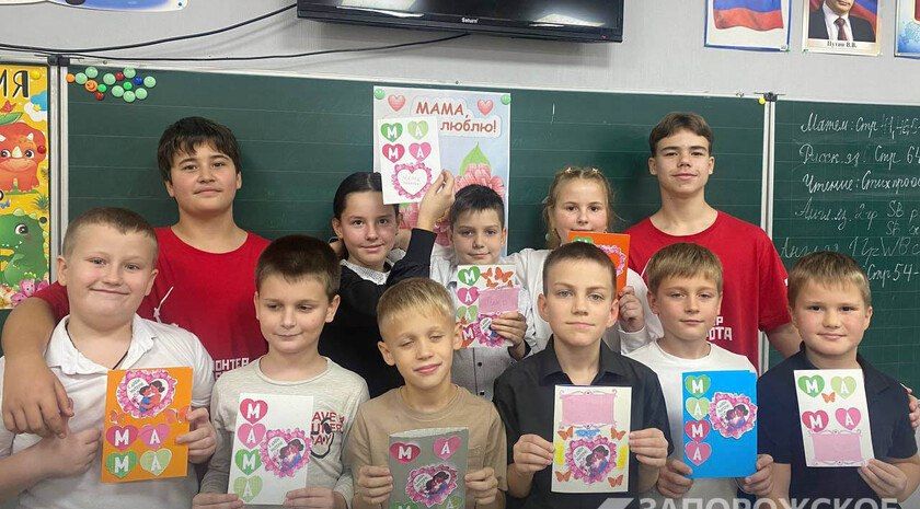 В Мелитополе провели мастер-класс для школьников по изготовлению открыток