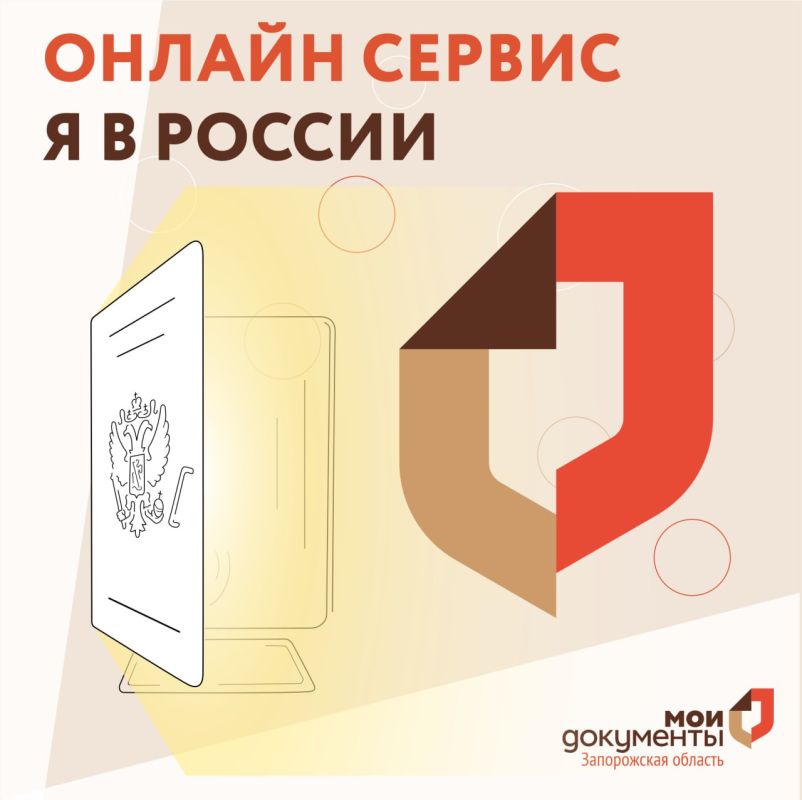 ������ ������ � � ������ ��� ������� �������� � ��������� �������� ���������, ����������� � ���������� ��������