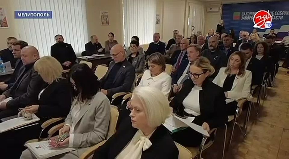 Депутаты Законодательного собрания Запорожской области в первом чтении приняли проект закона о бюджете региона