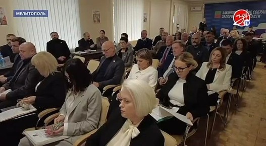 Депутаты Законодательного собрания Запорожской области в первом чтении приняли проект закона о бюджете региона