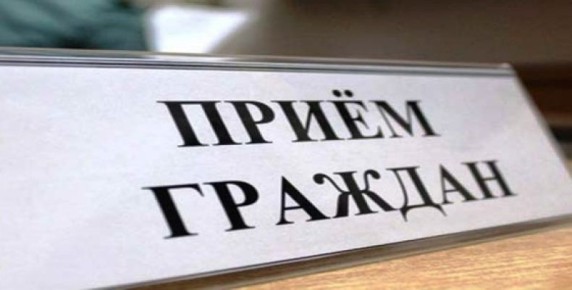 Открытый диалог с Министерством энергетики Запорожской области