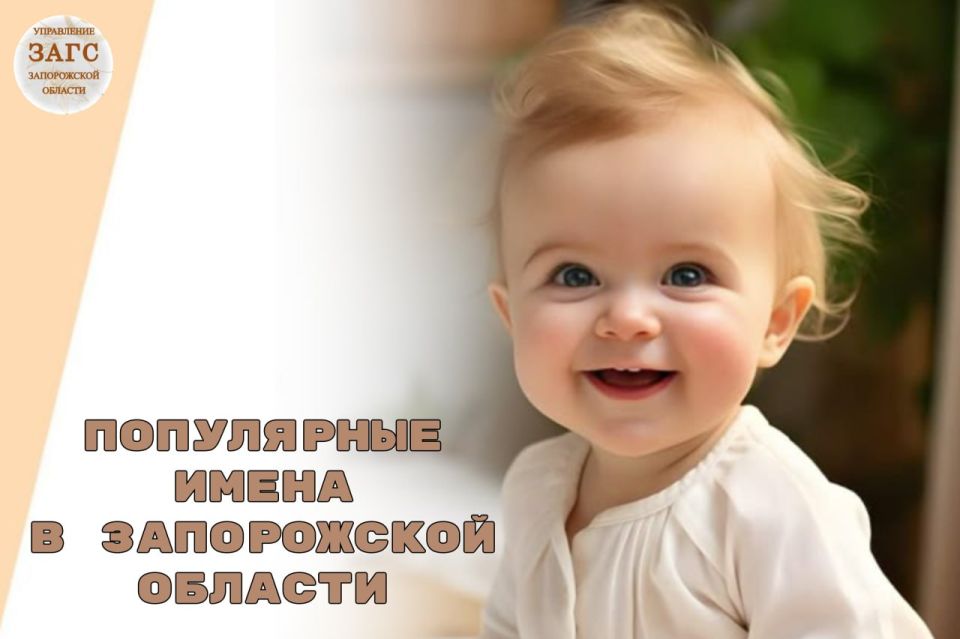 ������ ����� ��� � ��� ������ ���������� �������