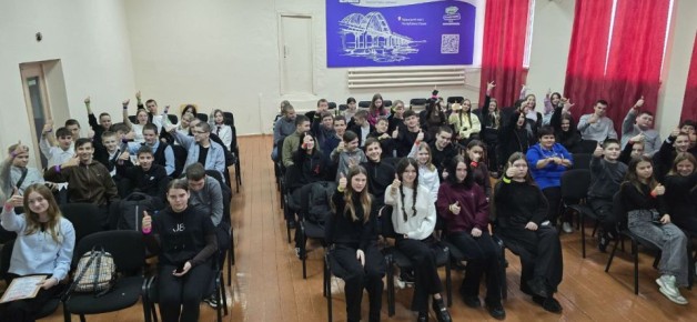 В рамках реализации мероприятий по профилактике детского дорожно-транспортного травматизма сотрудники отдела Госавтоинспекции ОМВД России «Васильевский» провели лекцию по безопасности дорожного движения с учениками средней...