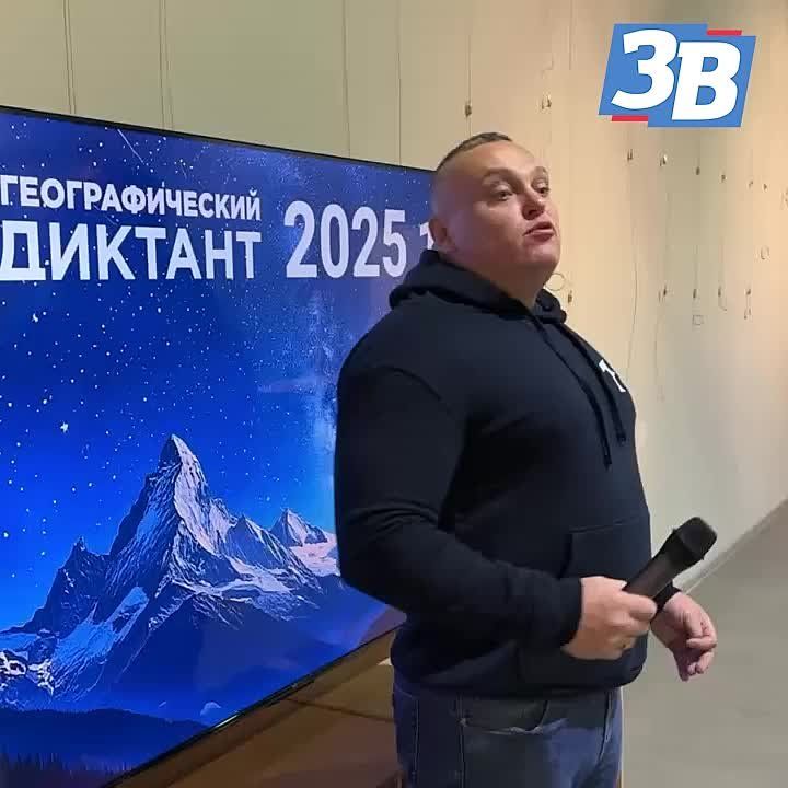 � ���� ������ ��������� �������������� �������