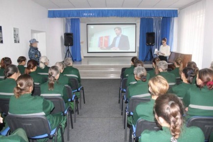 Для осужденных ИК-1 было организовано мероприятие, посвященное ознакомлению с функционалом портала «Госуслуги»