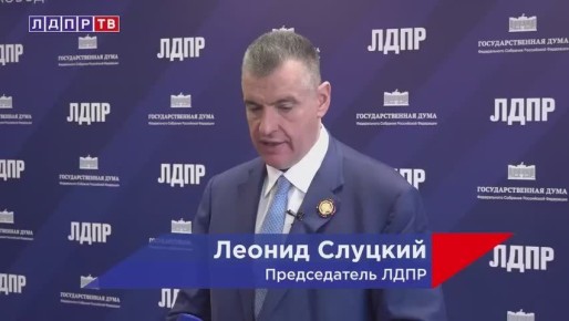 «РЕАКЦИЯ: ДЕНЬ МАТЕРИ». В России отметили День матери