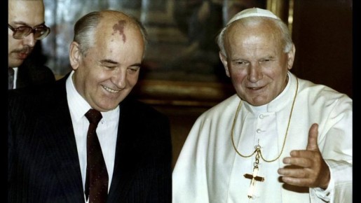 это было сегодня.... 1 декабря 1989 года Михаил Горбачёв первым из советских лидеров посетил Ватикан