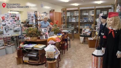 Ирина Гехт: Поздравила победителей Всероссийского конкурса музеев образовательных организаций «Знать, чтобы помнить», который проводит партия «Единая Россия»