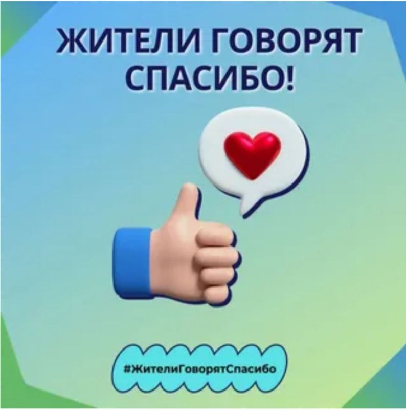 ��������� ������ �����������!