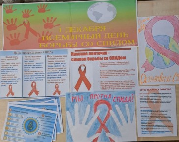 &quot;  -     &quot;