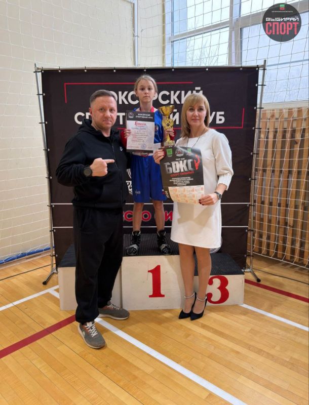 Спортсменка Запорожской области завоевала первое место в открытом турнире по боксу в г.Белая Калитка